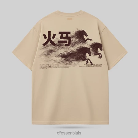 Oversized T-Shirt – Enjin CNY Edition