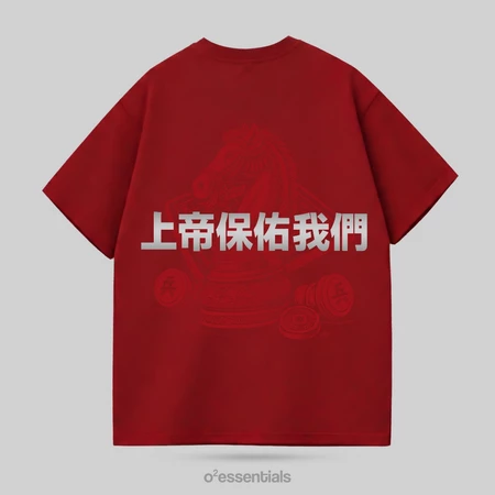 Oversized T-Shirt – Red Royal CNY Edition